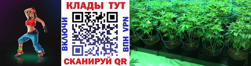 Хочу наркоту Уссурийск COCAIN  АМФ  ГАШ  МАРИХУАНА  Меф 