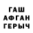 MDMA crystal Alisher Tursyngaliev