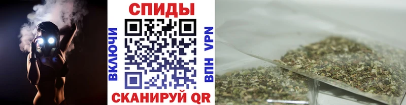 БУТИРАТ 99%  продажа наркотиков  Уссурийск 