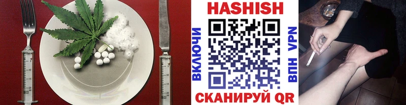 Cannafood марихуана  мориарти клад  Уссурийск 