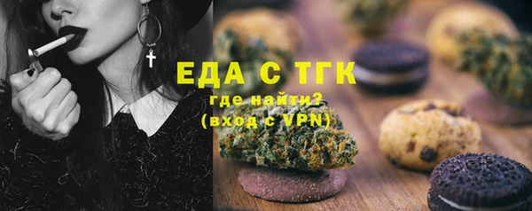 PSILOCYBIN Абинск