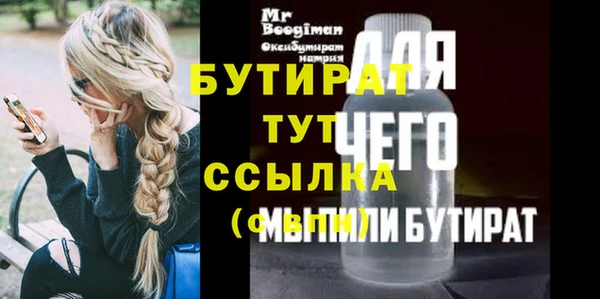 mix Абаза