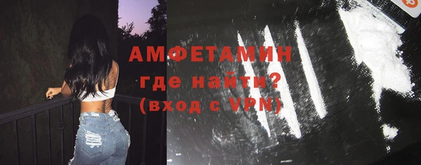 метадон Алзамай