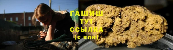 метадон Алзамай