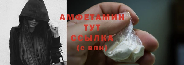 PSILOCYBIN Абинск