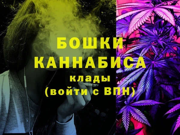 каннабис Алексеевка