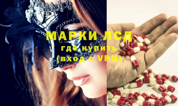 метадон Алзамай