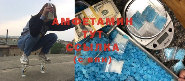 метадон Алзамай
