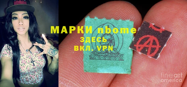 метадон Алзамай