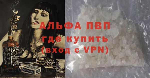 твердый Алексин