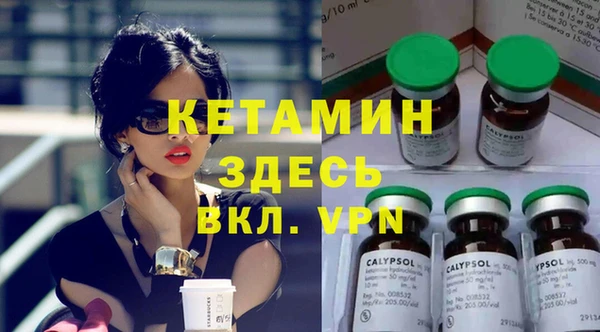 mix Абаза