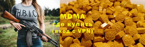 каннабис Алексеевка