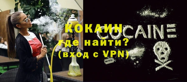 твердый Алексин
