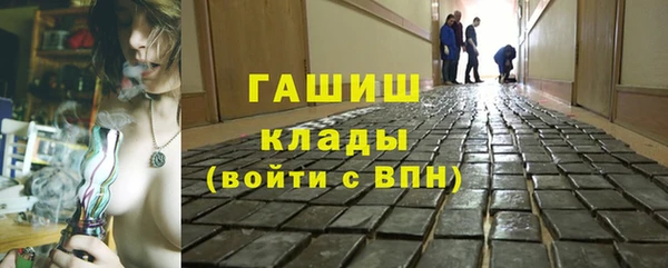 PSILOCYBIN Абинск