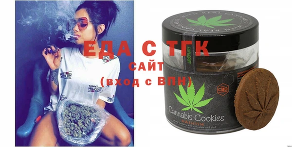 каннабис Алексеевка