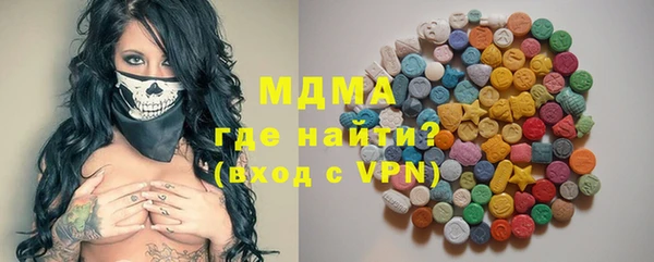 метадон Алзамай