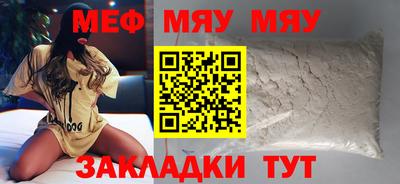 героин Донской