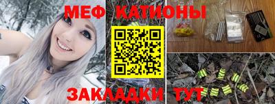 тгк Дубна