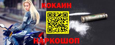тгк Дубна