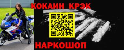 тгк Дубна