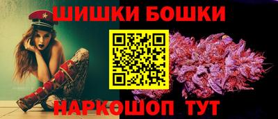героин Донской