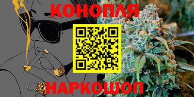 героин Донской