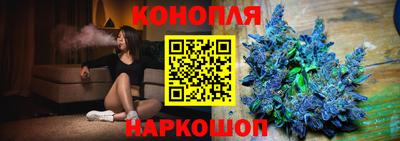 кристаллы Донецк