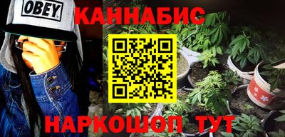 героин Донской