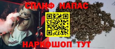 героин Донской