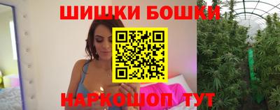 героин Донской