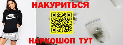 тгк Дубна