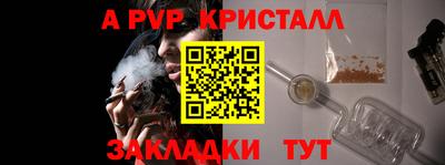 тгк Дубна