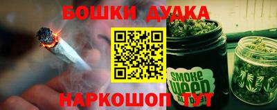 героин Донской