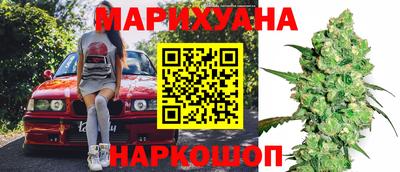 кристаллы Донецк