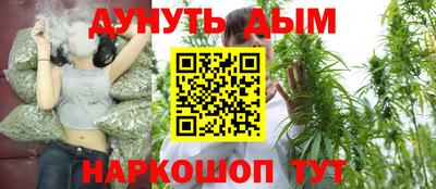 кристаллы Донецк