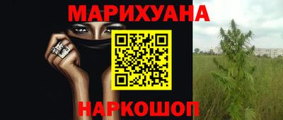 тгк Дубна