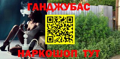 тгк Дубна
