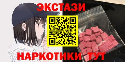героин Донской