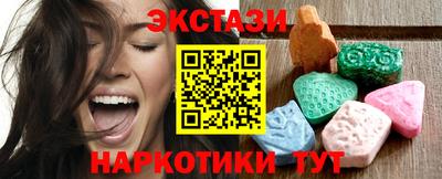 героин Донской