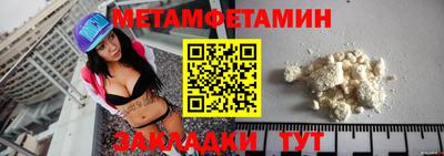 тгк Дубна