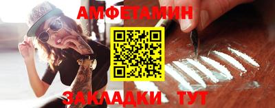 героин Донской