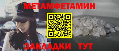 тгк Дубна