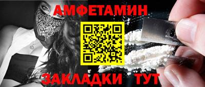 героин Донской