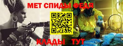 тгк Дубна