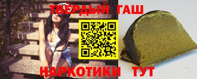 героин Донской