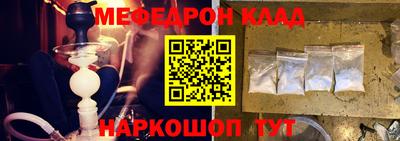 героин Донской