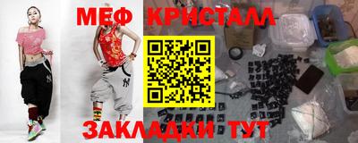 героин Донской