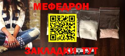 тгк Дубна